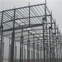 供甘肃武威钢结构设计和张掖钢结构规模报价