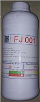 用氟胶与油封骨架粘合剂FJ001