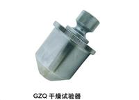 四川臻通厂家供应GZQ漆膜干燥时间测定器