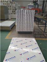 黄岛硫氧镁净化板丨硫氧镁彩钢板生产厂家直销丨