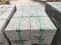 批发不规则纯**火山石板材 规则火山石板材 火山岩板材有 价格优 质量确保