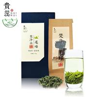 贵州贵蕊 一级红茶100g袋装散装茶叶工夫红茶高山风味纯 礼品茶