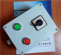 密闭按钮盒LA101K-4BH西安锦宏生产设计
