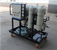 抗燃油滤油机生产厂家供应LYZ双级真空滤油机