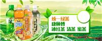 中国台湾饮料进口报关申报流程
