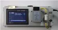 G2041-HO高浓度氧气分析仪
