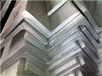 长沙镀锌角钢供应现货批发价格 长沙钢材批发商