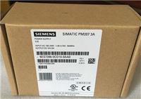 西门子S7-200 SMART PM207电源6ES7288-0CD10-0AA0