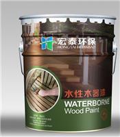 室内环保木器漆，水性木器漆，低气味，零甲醛和VOC真正环保！