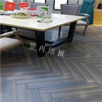 杭州厂家直销景冉地板12MM人字拼地板家用木地板耐磨