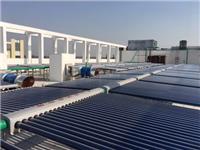 武汉太阳能热水工程厂家|宿舍太阳能热水工程