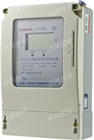 武汉三相远程预付费控制电表厂商 三相预付费插卡式电表