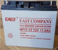 易事特EAST蓄电池NP17-12/12v17ah价格
