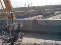 武汉高速防撞墙切割公司 高速防撞墙切割拆除施工方法