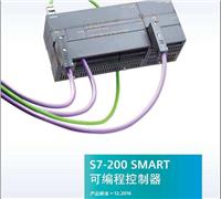 西门子PLC模块6ES7211-1AE31-0xB0