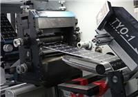 2019中国国际标签印刷技术展览会