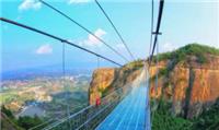 常州无锡主题团建活动策划-中国*二长玻璃桥-常州龙凤谷玻璃桥在