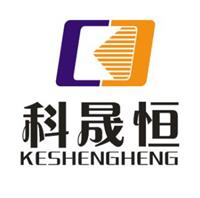 厂家直销 XPE箱包内衬材料 箱包托衬IXPE材料防静电导电包装材料