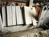 南京钢筋混凝土支撑梁切割拆除、支撑梁切割方案