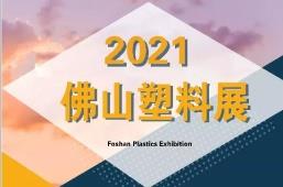 2019中国国际数码互动娱乐展览会