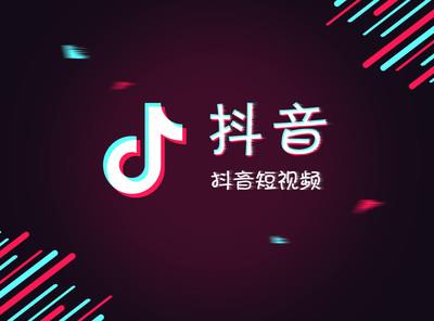 河南微信推广公司、易媒科技、郑州微信公众号营销推广公司