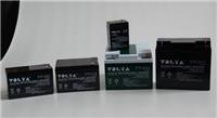 韩国VOLTA沃塔蓄电池VT系列总经销