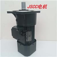 B750Y38L10V精研JSCC立式刹车减速电机