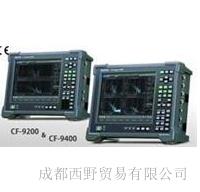 日本 ONOSOKKI小野便携式FFT分析仪 CF-9200成都西野西南代理面向全国销售