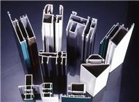 工业铝型材 幕墙铝型材 门窗铝型材 铝方管