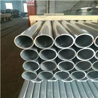厂家铝管加工 定尺5052铝管 易切割小口径 铝管 可定制