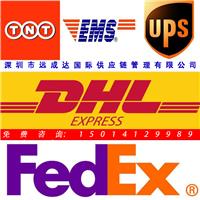 国际快递空派货代亚马逊FBA中国香港UPS红单直发包税
