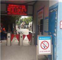 工地闸机系统 广州电动工地实名制门禁规格 助力建筑安全管理