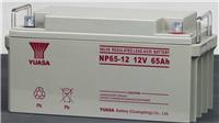 NPL210-12 12V210AH汤浅蓄电池 高可靠性不间断电源