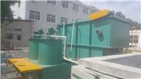 安徽印染污水处理设备制造商 高效节能设备