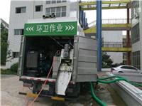 北京智能污泥脱水机