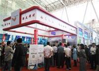 CHIME哈尔滨制博会2019*19届国际装备制造业博览会