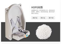 洗手间婴儿*挂椅 可折叠 HDPE抗菌材质*座椅