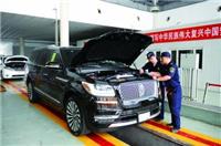 武汉进口外商自带汽车海关要收多少税