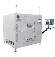 日联科技 叠片电池X-Ray在线检查机 LX-1D12-100 厂家直销