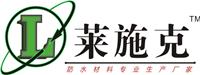 广州同固建材有限公司