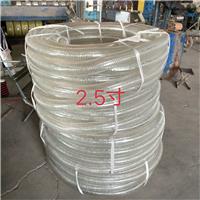 定制生产 PVC耐寒静电管 耐油 耐酸碱 塑料钢丝管