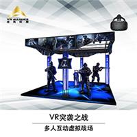 深圳vr厂家多年广州VR厂家经验郑州vr设备一站式扶持