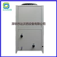 深圳出口小型冷水机 冷却循环水机DW-LS-1200W