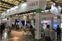 2019中国沈阳国际工业胶粘剂及密封技术展览会