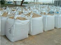 绵阳吨袋 绵阳吨袋厂 绵阳吨袋生产厂家就选绵阳佳禾吨袋厂
