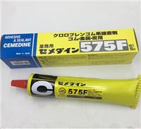 日本施敏打硬575 575H电子接着剂施敏打硬环保型喇叭胶575F 黄胶