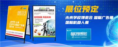 武汉销售*十届江苏国际农业机械展览会电话