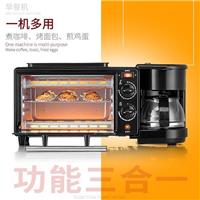 家用多功能早餐机咖啡机电烤箱迷你自助三合一早餐机礼品烤面包机