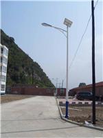 自贡太阳能路灯厂家