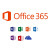 微软 办公软件Office 365